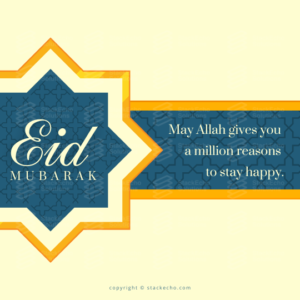 Eid Wishing Card 2021 Download for Free | StackEcho Solutions